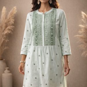 Short Kurti